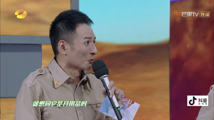  打开网易新闻 查看精彩图片 