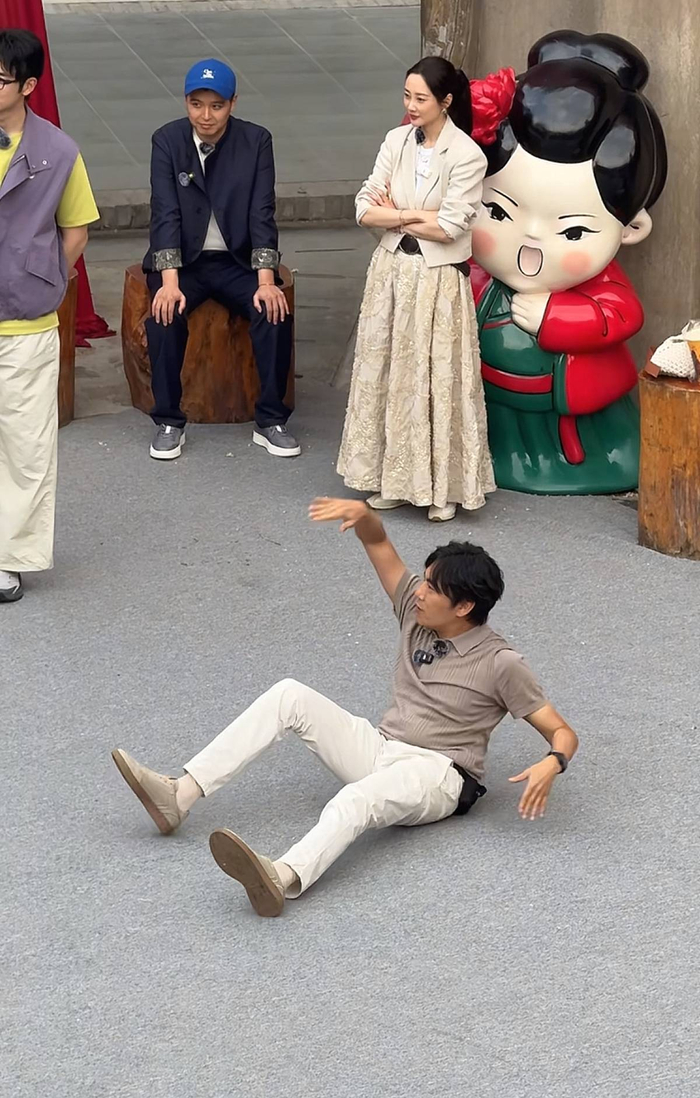现场画面截图