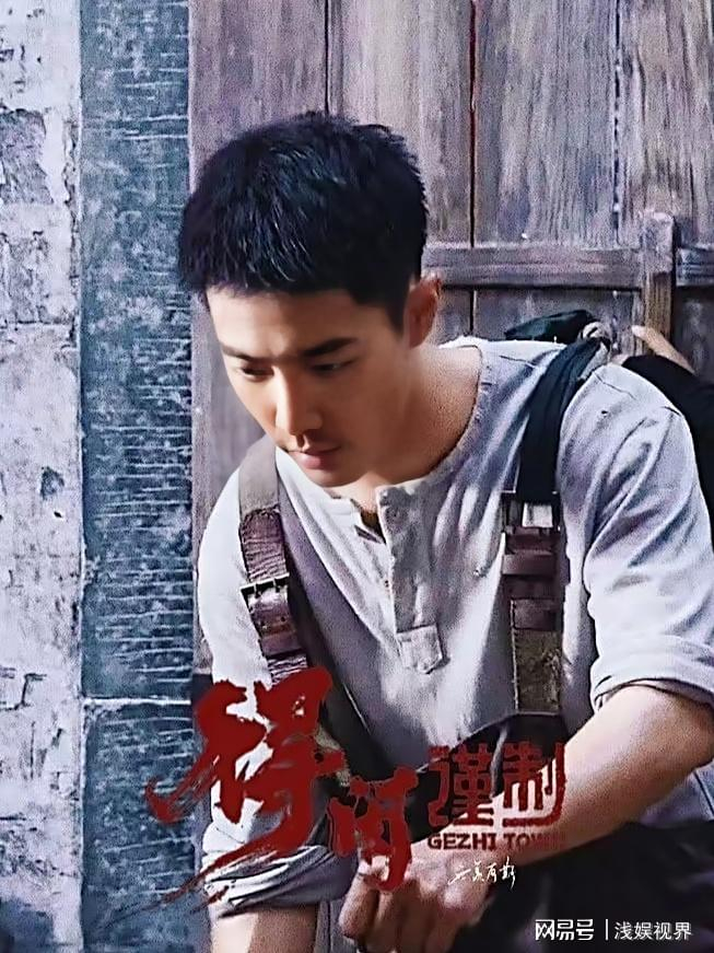 打开网易新闻 查看精彩图片 