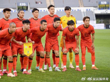 国足年终世界排名第93