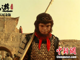 22年前经典加长重映 《大话西游》如何成为文化现象?-中国新闻网