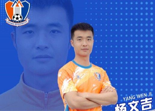  打开网易新闻 查看精彩图片 