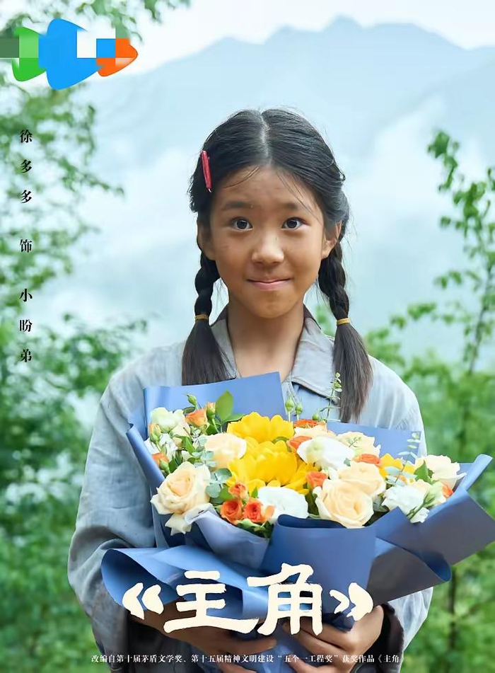  打开网易新闻 查看精彩图片 