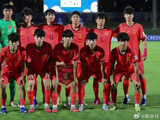 U17国足2-3惜败日本，国足22年后挺进决赛是巨大突破
