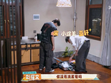 宋亚轩的行李刘耀文都会给收拾