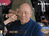 李诚儒《蛮好的人生》细节控，指甲缝涂黑纸杯装热水立人物