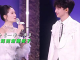 黄灿灿又踩掉了娜姐的孙怡，灿灿梅开二度，娜姐无奈一笑，哈哈哈哈！