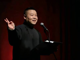 岳云鹏以实力回应萌贱派质疑
