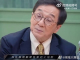 西游直播名场面 + 1，亚轩：这福气我真的受宠若惊