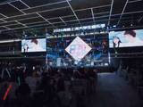 赵晓好郭一凡联袂献唱2026青春上海大学生音乐季