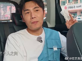 李晨简直绝了，在车上直接就开始炸秦昊，还好反应过来了！