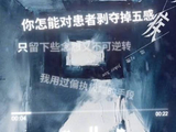 薛之谦农民与土地演唱会首唱新歌引热议