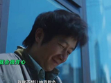 能认出来这是韩庚不？《森中有林》