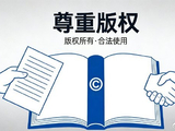 单依纯2026年经历了什么版权风波，最终如何解决的？
