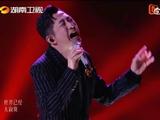 资深乐评人如何看待庾澄庆在《歌手2026》中的表现和淘汰结果？