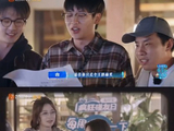 王鹤棣回应节目受辱：敏感不是错