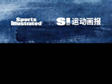 此片用于纪念辛纳拿下金大师