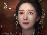 杨幂龚俊狐妖小红娘月红篇开播两周年