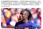 利物浦锁定亿元边锋迪奥曼德，欧冠资格成转会关键
