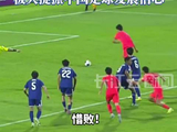 U17国足创近10届亚洲杯最好成绩