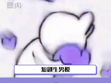 红豆生南国，短剧生男模！ 马小宇