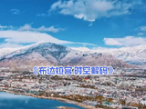 罗云熙这次是真熙妃回宫！布达拉宫 罗云熙布达拉宫配音主理人