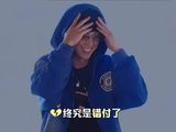王鹤棣：“我当时确实不舒服了” 王鹤棣 沈月 亲爱的客栈 综艺