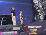 威神V北京音乐节秘境舞台惊艳全场