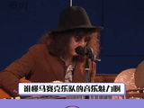 马赛克乐队：期待和甜心们的相见～马赛克霓虹甜心的含金量还在上升