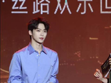 好板正好帅气的身段啊 我靠……… 超高的 这实打实的189大帅哥