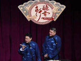曹云金与刘云天的这段演绎堪称精彩绝伦