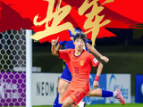 U17国足惜败日本获亚洲杯亚军，中国足球青训再燃希望