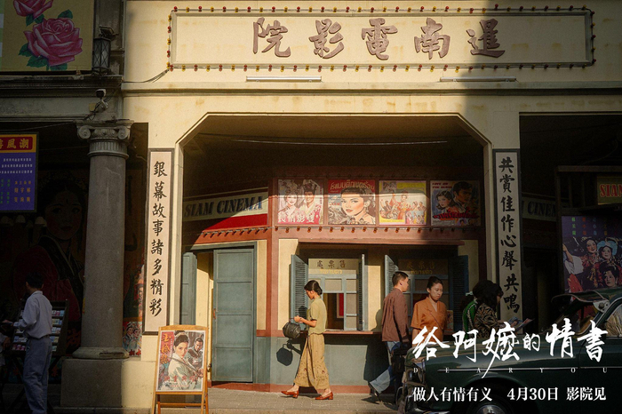     打开网易新闻 查看精彩图片    