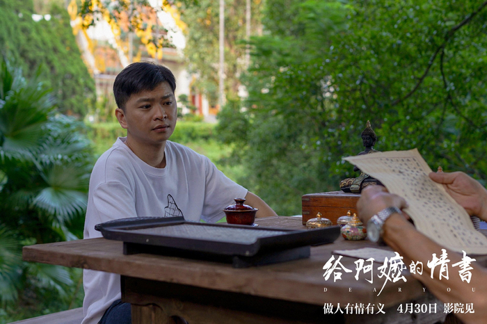 打开网易新闻 查看精彩图片