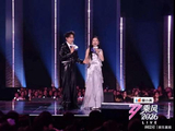 《乘风2026》三公，谢娜读热搜环节，网友快笑疯了