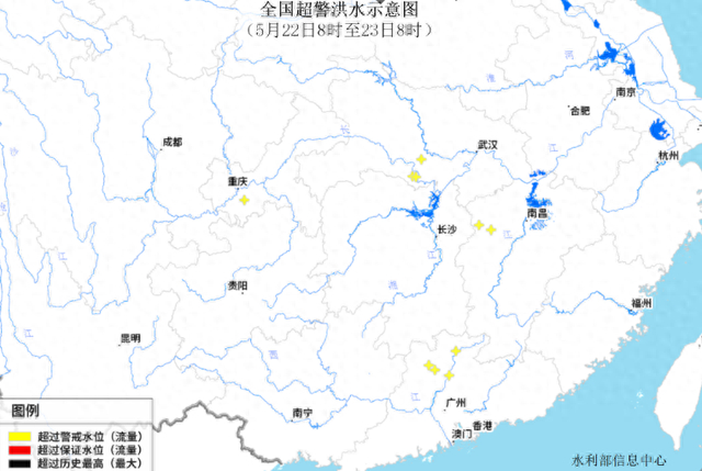 来源：央视新闻客户端