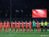 遗憾 | U17国足获亚军！