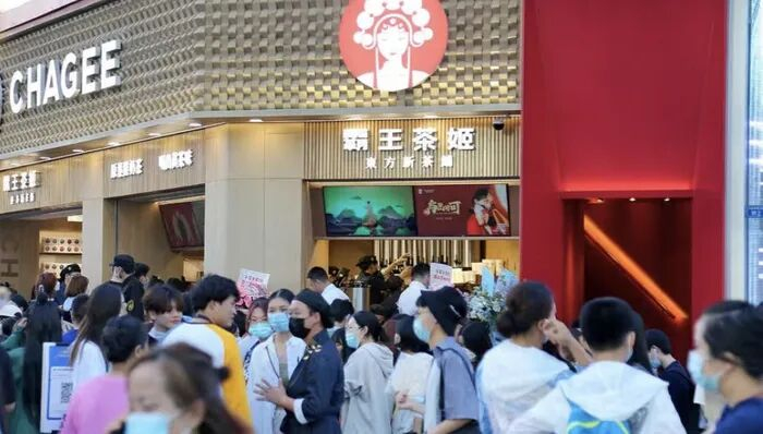 图片来源：霸王茶姬