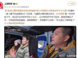 秦昊吐槽伊能静“你就是我妈的翻版”，伊能静：你咋那么了解我呢
