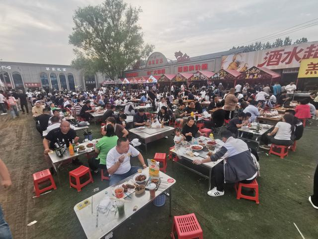 来源：北京日报客户端