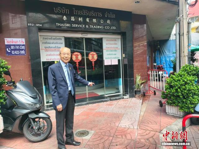 陈振治所指之处是当年孙中山站着演讲的地方。李映民 摄