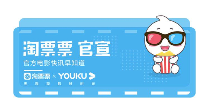 打开网易新闻 查看精彩图片