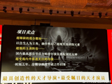 资讯｜贾樟柯《风流一代》入围戛纳主竞赛 易烊千玺舒淇《狂野时代》已开机_新闻