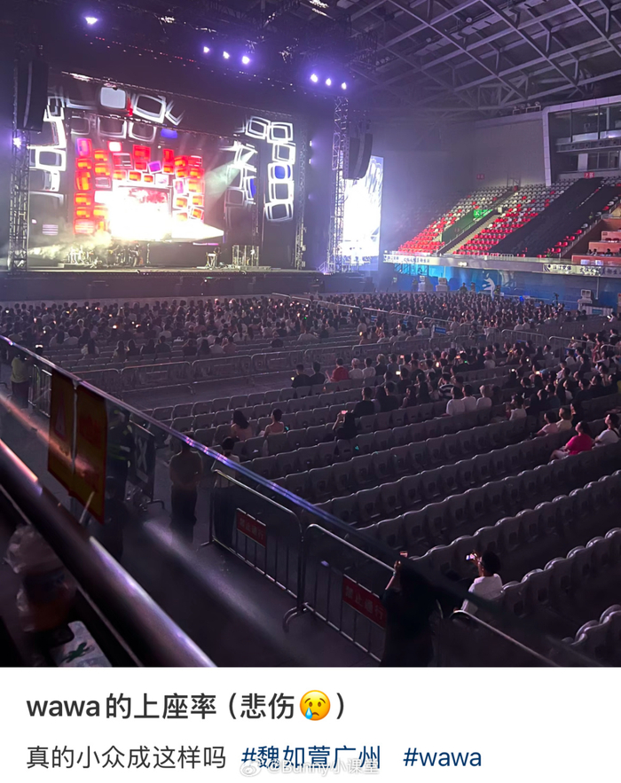  打开网易新闻 查看精彩图片 