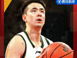 CBA英雄｜赵继伟燃尽率辽篮进季后赛 一轮游后会离队吗？