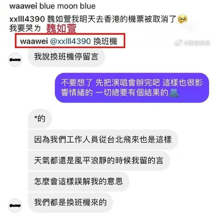  打开网易新闻 查看精彩图片 