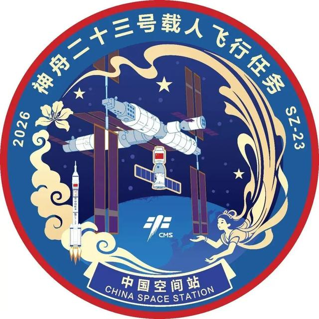 “天宫”将迎首位来自香港的航天员,她是谁?丨新闻人物__财经头条__新浪财经