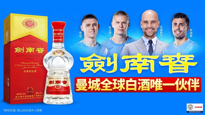 来源：talkSPORT