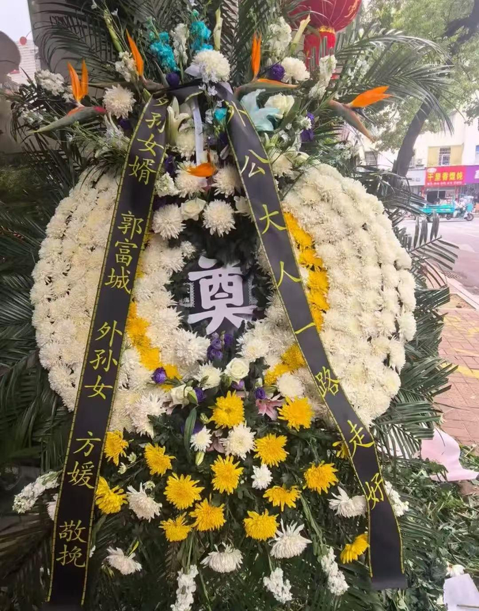 打开网易新闻 查看精彩图片