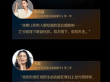从2013到2026：一场跨越十季的音乐回访，听见《歌手》背后的初心与坚守|萧敬腾|我是歌手|刘德华演唱会_订阅